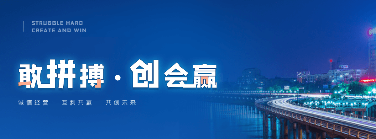 丹东机闸一体渠道闸门